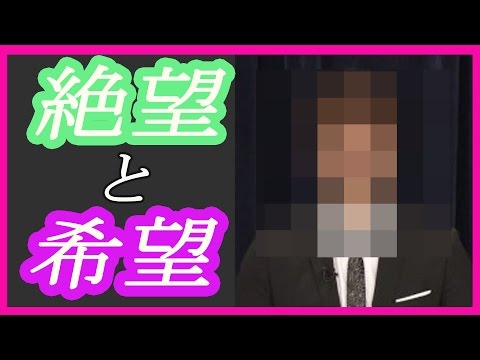 【悲報】あいつが悪い！中居正広の衝撃発言がネットで話題に・・・