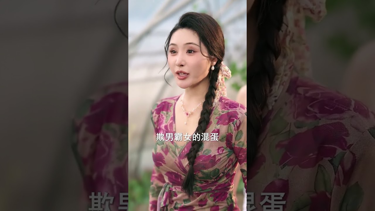 傻子少年的逆袭：觉醒医圣传承