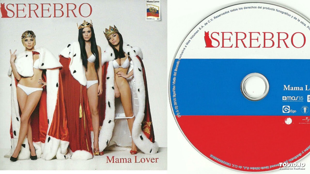 Serebro – Mama Lover - Teljes album - 2012 - YouTube