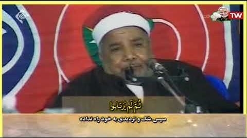الحجرات 13-16 من نوادر تلاوات الشيخ عبد العاطي ناصف