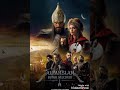 موسيقى مسلسل الب ارسلان الصراع