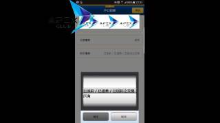 【20170315】