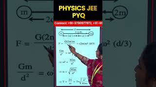 JEE PHYSICS SHORT | 3 #jee #jeemains #physics #tamilmedium #pyq #class11physics #exampreparation