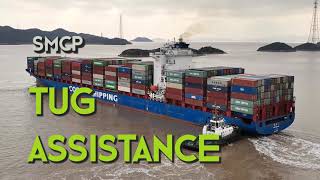 MARITIME ENGLISH #21 | TUG ASSISTANCE