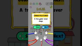 Trick Me Walkthrough Level 21