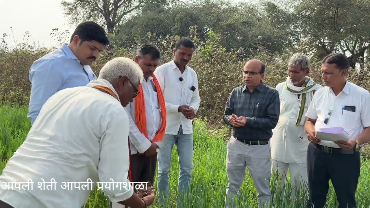 एस आर टी शेती बघण्यासाठी आलेले मान्यवर व त्यांचे एस आर टी विषयी मत