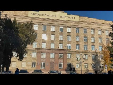 ШАХТИНСКИЙ АВТОДОРОЖНЫЙ ИНСТИТУТ (ФИЛИАЛ) ЮРГПУ(НПИ) ИМ. М.И. ПЛАТОВА осень 2024 год город Шахты