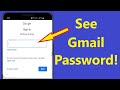 How to see your gmail password if you forgot it  howtosolveit
