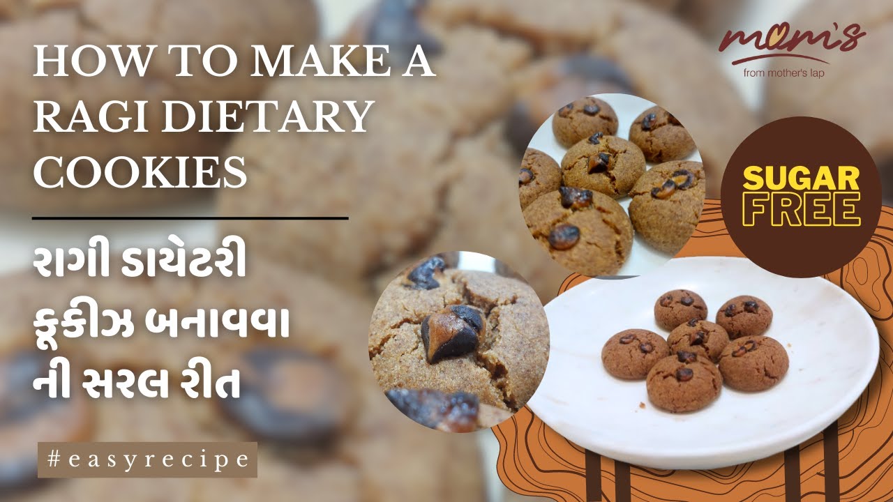Delicious and Healthconscious Try Our DiabetesFriendly Ragi Cookies