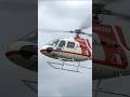 Eurocopter AS350 Ecureuil AStar Landing #東京ヘリポート #automobile #rjti #エアロトヨタ #helicopter #海上自衛隊 #航空自衛隊