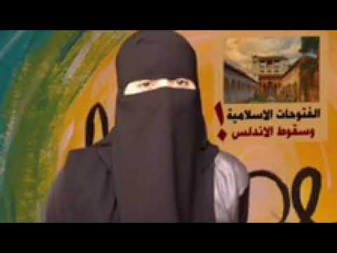 اجمل رد على المخرف الهويرني