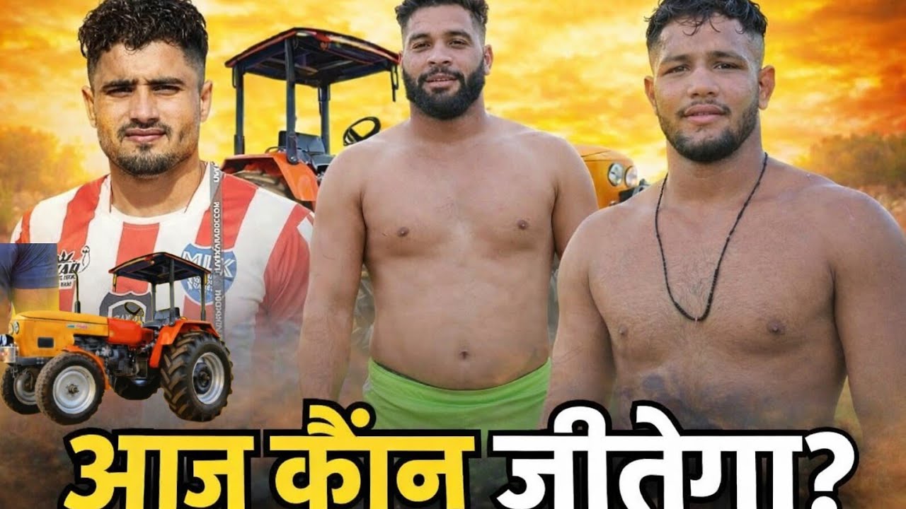 आज शीलू और Bhuriya sisar आमने -सामने 👉 #shilubahuakbarpur