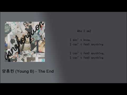 【韓繁中字】양홍원 (Young B) - The End