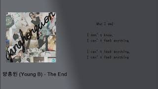【韓繁中字】양홍원 (Young B) - The End
