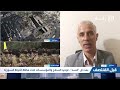 بعد رفعها من "قائمة الإرهاب".. سوريا أمام استحقاقات الانفتاح وبناء الدولة | مصطفى النعيمي