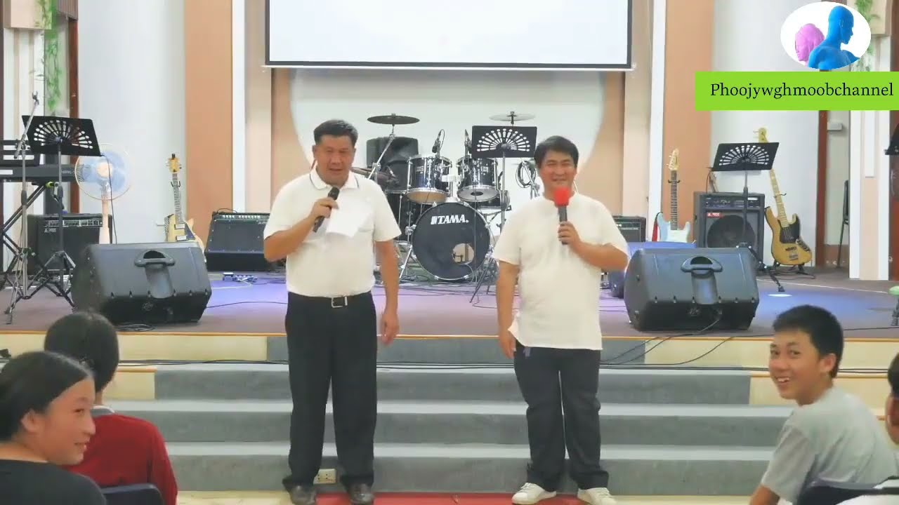 Lus Qhuab Qhia 2023 Kxf Tshaj Sawm - Koom ua ib // Rooj Txhawb siab tub ntxhais hluas 2023