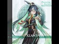 Xianyun: Passerine Herald #Xianyun #GenshinImpact