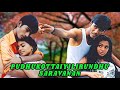 Puthukottaiyilrundhu Saravanan Tamil Movies 2014 Full Movie New Releases Hd ...