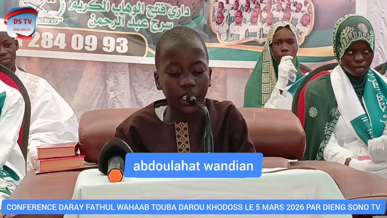 abdoulahat wandian tari alkhouran daray fathul wahaab touba darou khodoss le 5 mars 2026