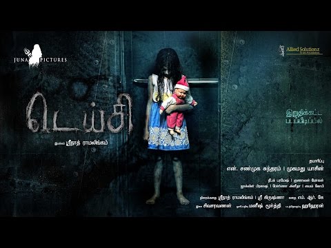 Daisy Tamil Horror Film Teaser