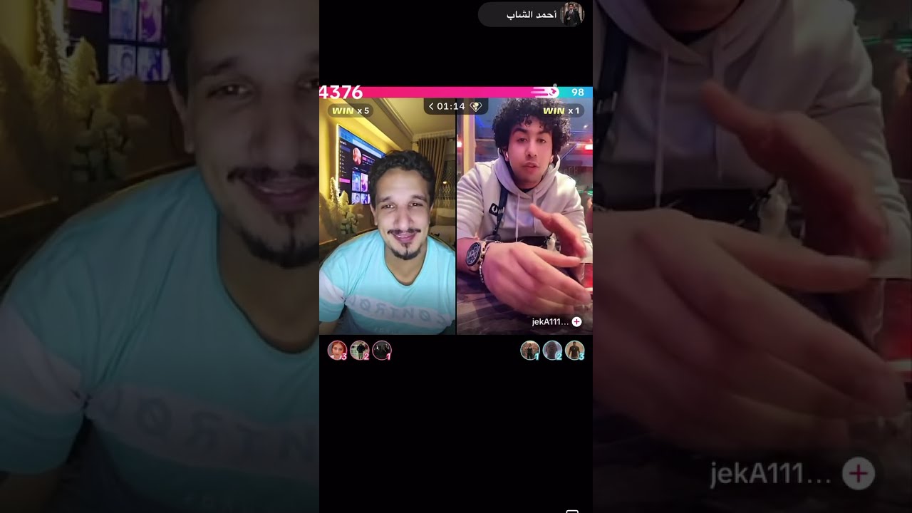 اقوي لايف لأحمد الشاب وأيسي الوحداني وابوليلة 😂 موت😂