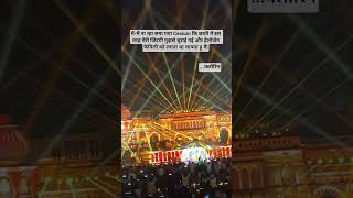 #trending #trendingshorts #gazal #trendingvideo #ayodhya #sad #status #trendingstatus #sadstatus