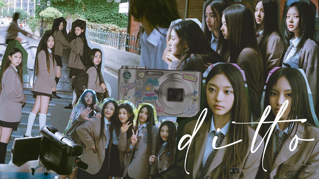 뉴진스 (Newjeans) - Ditto | 르세라핌 커버보컬팀 Maybe - YouTube