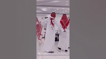 يا دلع يا نور عيني يالعنودي ترند التيك توك حصريا 2024 
