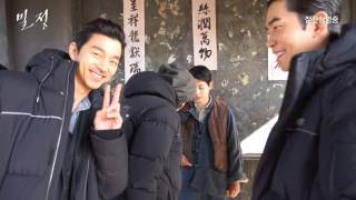 [밀정] 'The Age of Shadows' Behind The Scenes (Song Kang Ho, Gong Yoo, Han Ji Min, Shin Sung Rok)