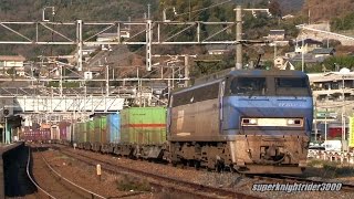 JR貨物 EF200-19号機+コキ26B 貨物列車1056レ 幡生→広島 2015.1