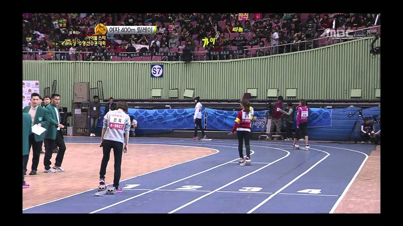 K-Pop Star Championships, W 400m, #19, 여자 릴레이 20120124