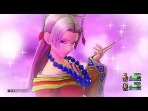 勇者鬥惡龍11s 連武討魔行隱藏考驗50手內打法 Youtube 勇者鬥惡龍11s 連武討魔行隱藏考驗50手內打法 Youtube