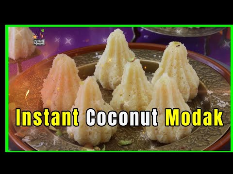 Instant Modak Recipe | Coconut Modak | Homemade Nariyal Modak