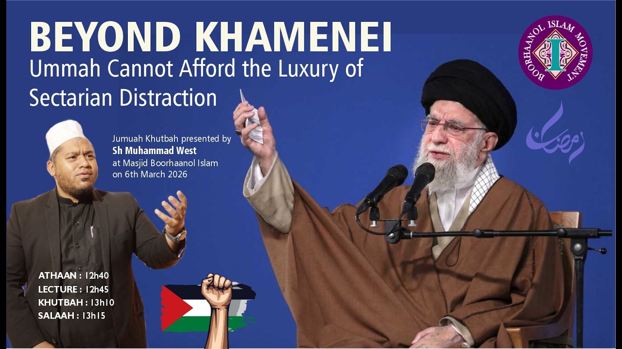 Beyond Khamenei