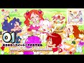 Kirakira☆Precure à la Mode Vocal Album Track 01