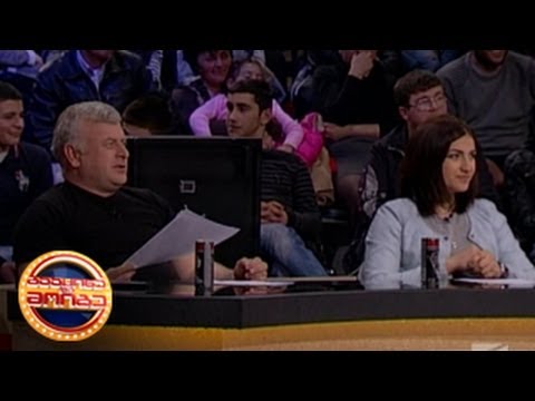 გააცინე და მოიგე - 32-ე გადაცემა