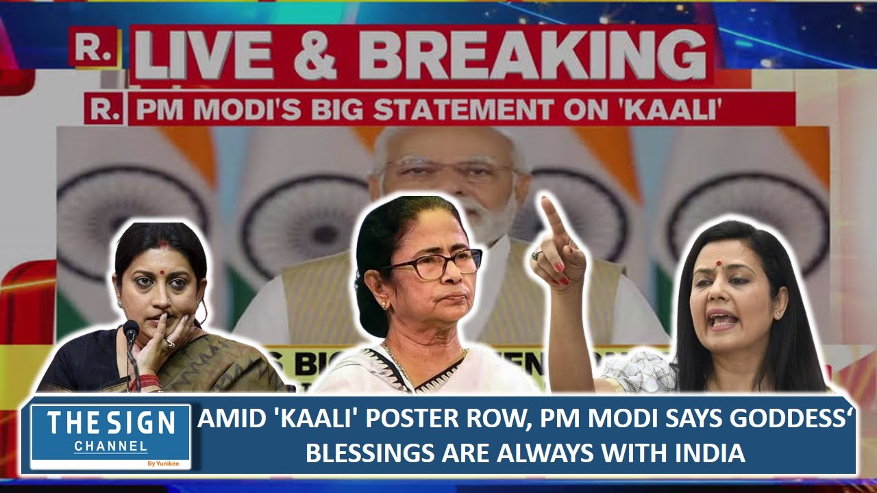 Amid 'Kaali' poster row, PM Modi says Goddess' blessings are always with India.