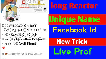 😳 Long Unique Reactor Name || Facebook Id New Trick || 2023 Just Now ||#officialtechnicalali