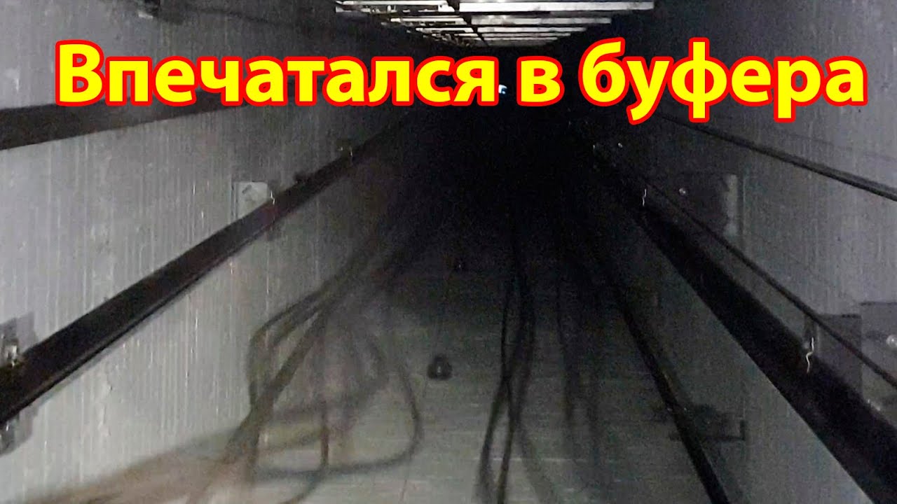 Потерялись в шахте: молния убила 4 лифта