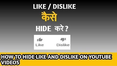HOW TO HIDE LIKE /DISLIKE ON YOUTUBE VIDEOS IN 2021 || HOW TO DISABLE COMMENTS ON YOUBE VIDEOS
