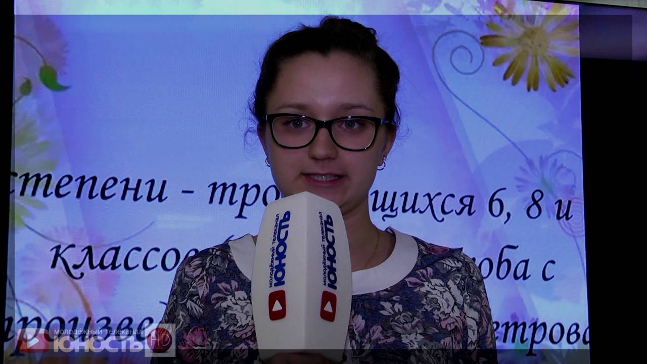 Волгу дополнительное образование