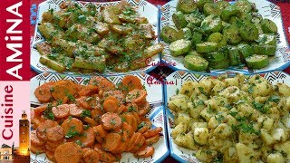 سلطات مغربية متنوعة - Salades Marocaines