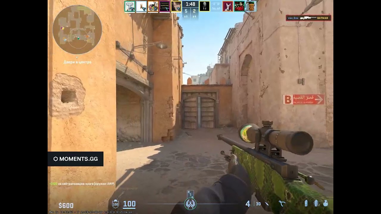 Видеоролик Moments Mar 03, 2024-го