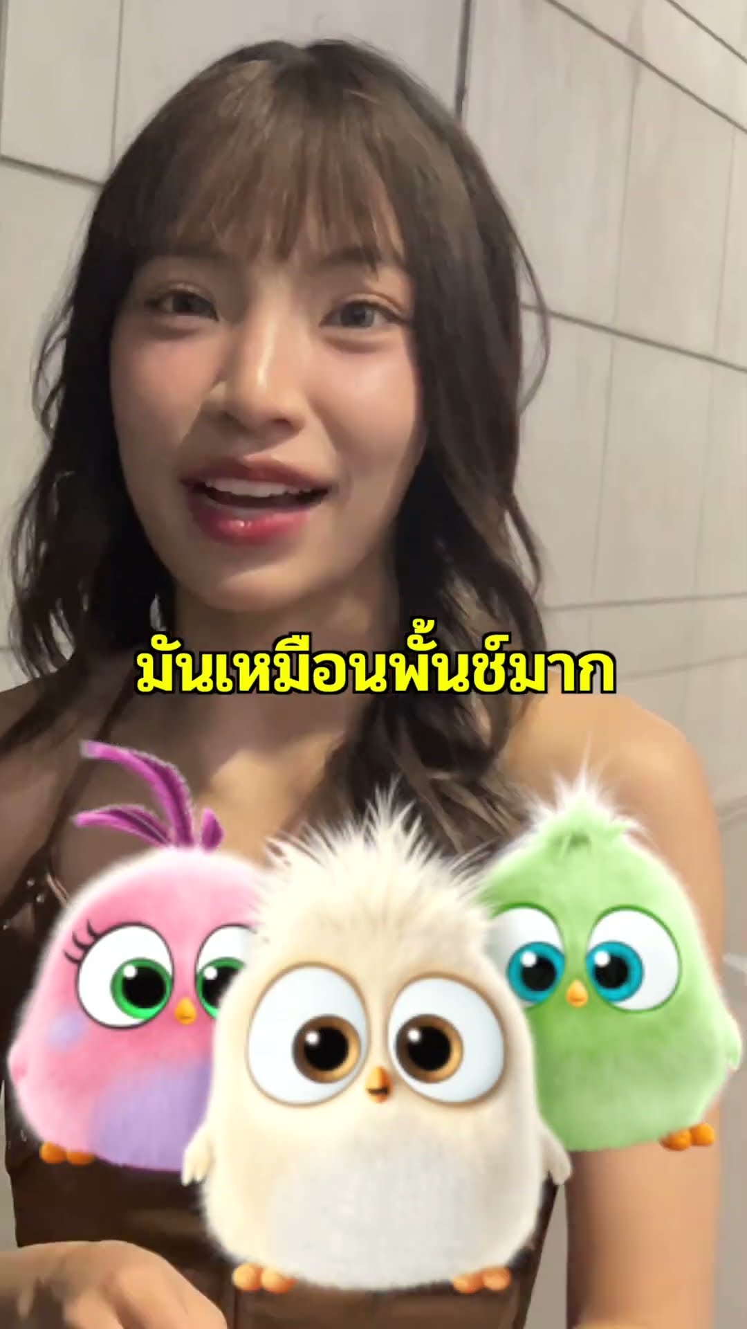 ตาออม \u0026 พั้นช์ จากวง 4EVE คิดว่าเพื่อน หน้าเหมือนตัวการ์ตูนอะไรมากที่สุด !? | #GOODBYEตายไม่รู้ตัว