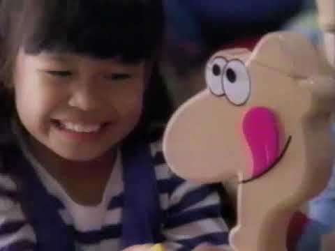 Video thumbnail — Gooey Louie (1996) Television Commercial
