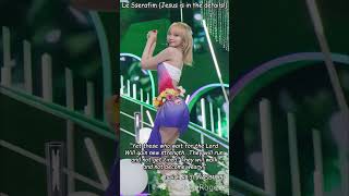 Kim Chaewon FanCam - 'Smart' (Jesus is in the Details) V2