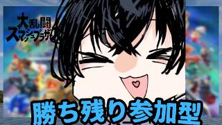 kinako