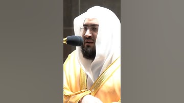 تلاوة مرئية سورة يونس الآية ٢٨ الشيخ بندر بليلة