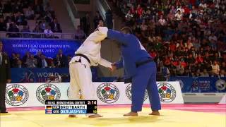 Adam Okruashvili vs Andre Breitbarth World Judo Championships 2015 - Astana