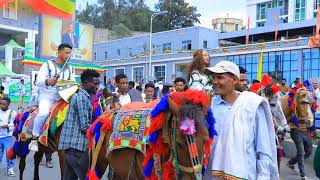 2018 ጥምቀት በጎንደር | Timeket in Gonder 🇪🇹Ethiopia | Addis Abeba